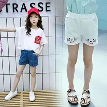 Девушки милые шорты джинсовые мультфильм Улыбка Pattern Детские белого и синего цвета джинсы короткие штаны летние детские штаны детская одежда