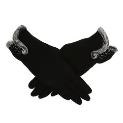 Зимние женские перчатки кашемир сохраняет тепло Вождение полный палец перчатки Женские варежки перчатки плюс бархат
