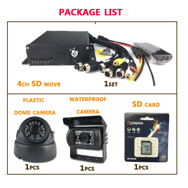 2SD