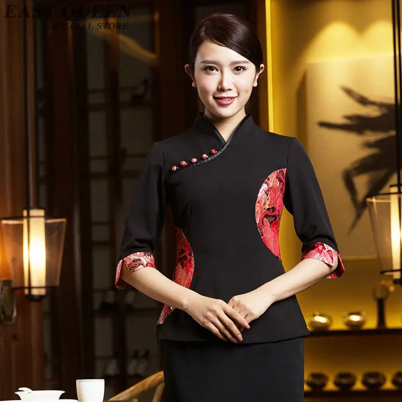 Japanese restaurant uniforms women female restaurant accessories