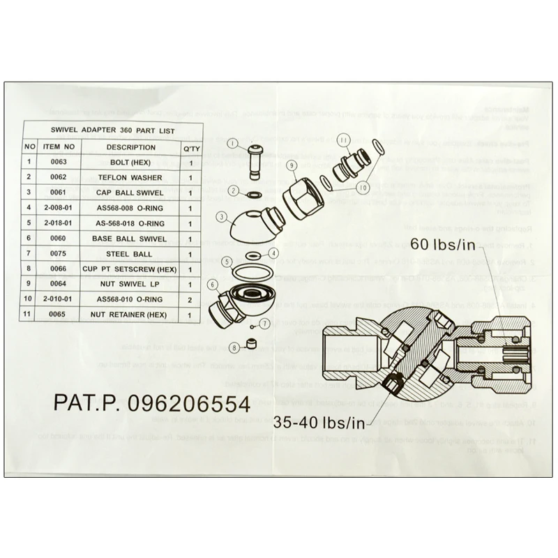 QX10A802 (7)