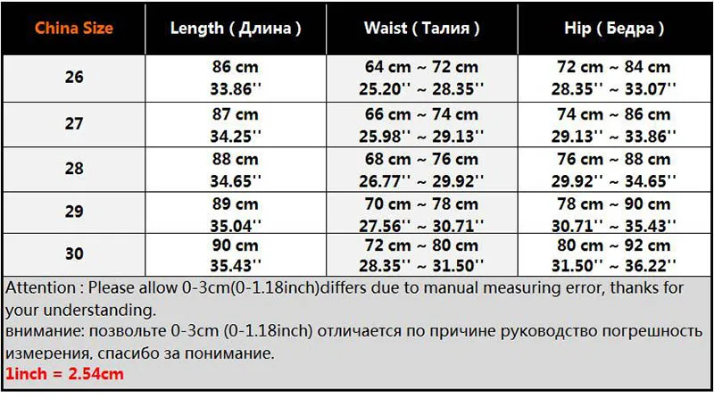 TIM20170919150329