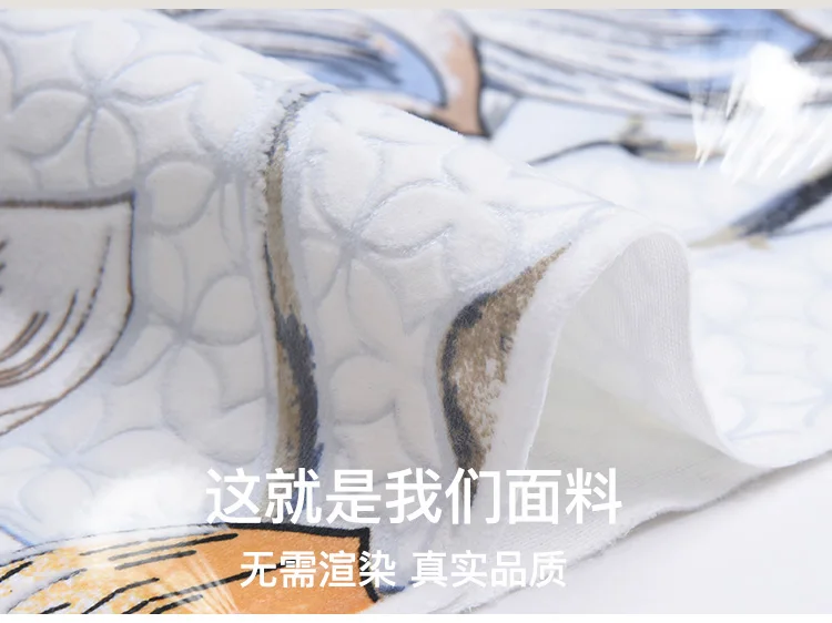 Обивки дивана 3d тисненая цветочная ткань Diy смешивание флокирование ткань для подушки Чехол для дивана и диванных подушек