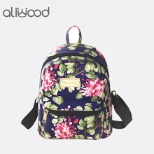 Женские рюкзаки из искусственной кожи с объемным цветочным принтом и заклепками известных брендов, женский рюкзак, школьная сумка для девочек-подростков, рюкзак для путешествий