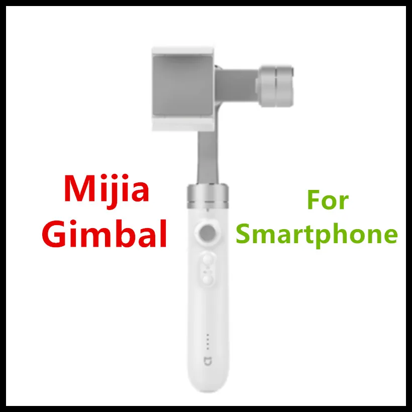 Xiaomi mijia Ручной Стабилизатор с облачной платформой стабилизатор карданный