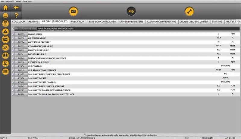 software-1