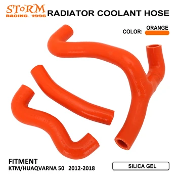 

Moto Bike 245 PSI Silicone Radiator Heater Coolant Water Hose For KTM Husqvarna SX50 SXS50 SX SXS 50 MINI 50cc 49cc 2012-2018