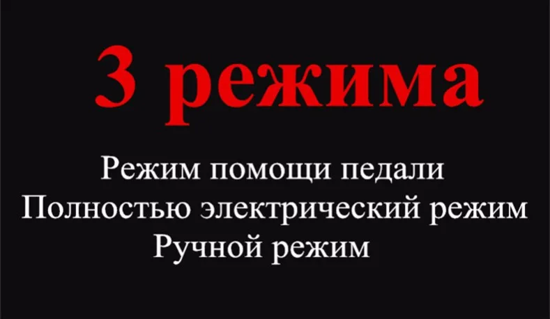 8-ru