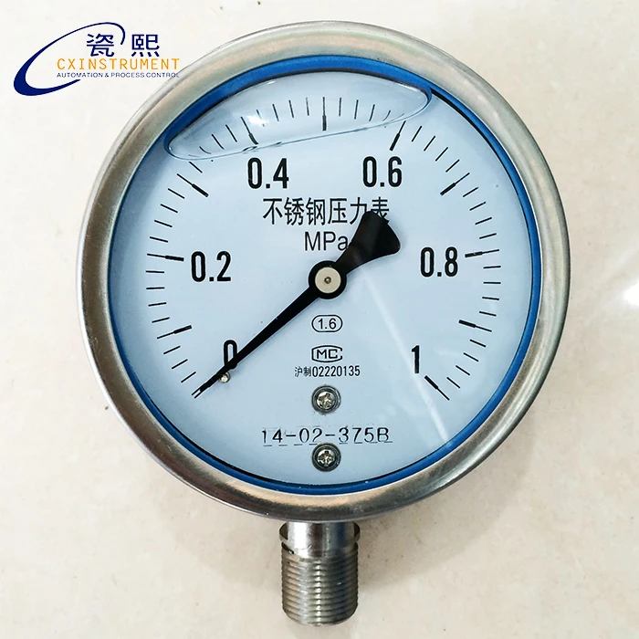 Манометр дм8008-вуф 16 мпа физтех. 0 60 мпа. M300 gauge. Манометр 60. Pressure gauge dn 1/2" pg0102.