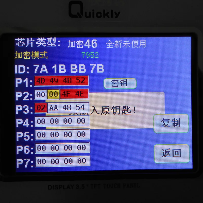 DSCN6852_