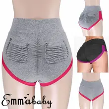 Новая Сексуальная Йога короткая женская Беговая Спортивная Короткая Йога гимнастическая повязка на запястье для пробежек летние женские стрейч обтягивающие тренировки короткие Горячие Йога шорты