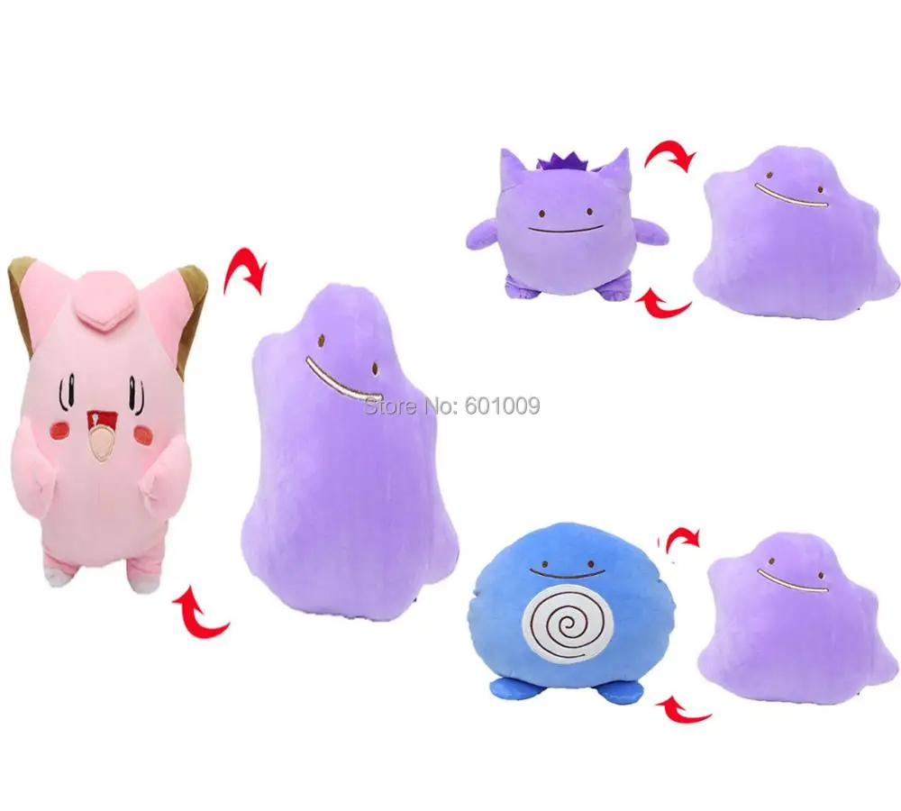 25 см Ditto Metamon Clefairy Gengar Poliwag наизнанку Подушка японская плюшевая кукла в