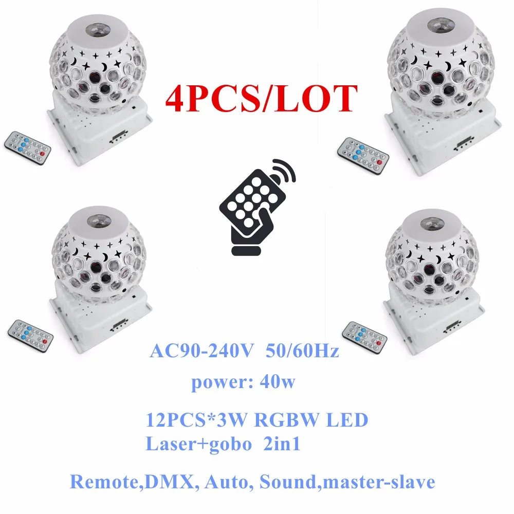 

4Pcs/Lot Crystal Magic Ball Light with 12Pcs leds Remote Control 3W RGBW Rotation Swing Effect Lights for Decoration disco