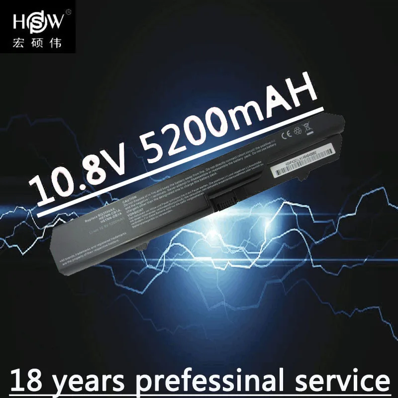 Аккумулятор HSW для compaq 320321325326420421620621 HP ProBook 4320s 4320t 4321s 4420s 4421s 4425s 4520s 4525s s | Компьютеры