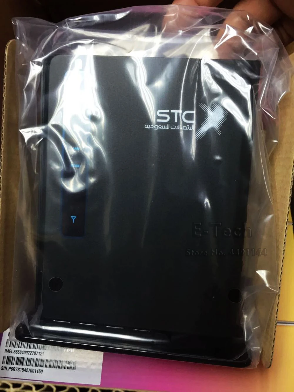 Huawei E5172s-927 (7)