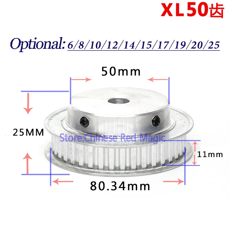 

XL50 50 tooth Timing Pulley Aluminum 3D Printer Parts 50XL 50teeth Bore 6/8/10/12/14/15/17mm Width 11mm Synchronous Wheel Gear