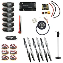 F05423-K Necessity kits 350KV Motor+40A ESC+1555 Props + APM2.8 + GPS for 6-Aix RC Drone Quadcopter Hexacopter
