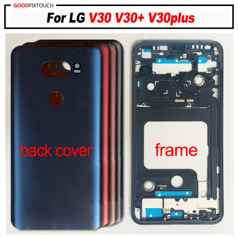 For LG V30 V30+ V30plus back cover 01