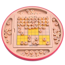 Surwish многофункциональная деревянная настольная игра для взрослых Shudoku головоломка игра настольные игрушки