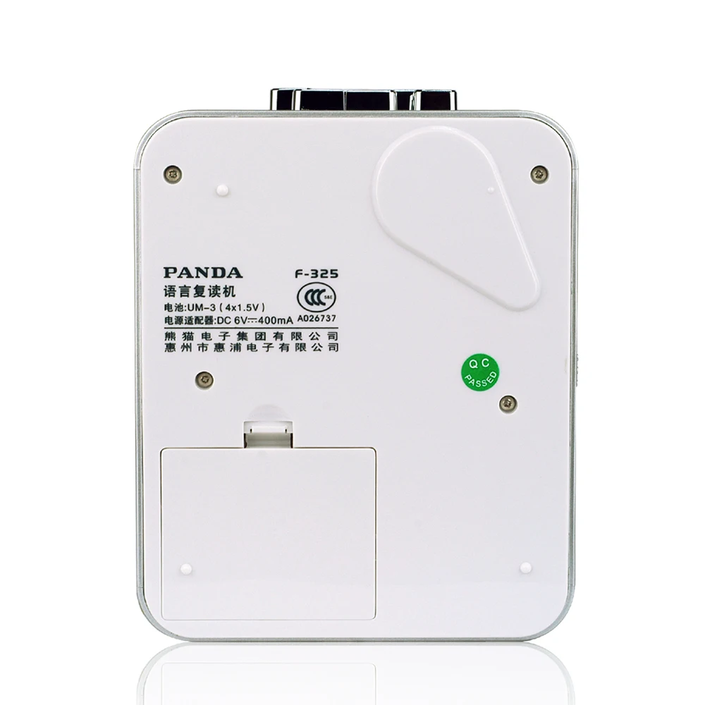 Panda F-325 tape five speed USB playback recording