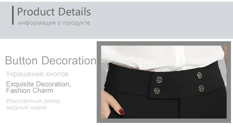  Woman Pants  (9)