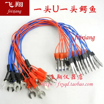 

one side alligator clip one side U-shaped plug wire 40cm physical electrical experimental equipment