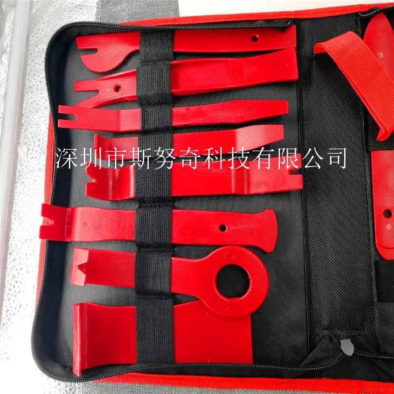 Car audio disassembly tool navigation door panel removal interior buckle  board scrap car modification kit19 sets of car audio 