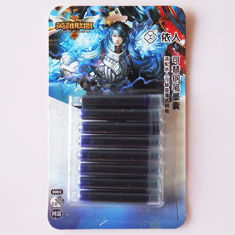 8Blue2