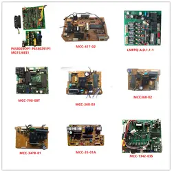 2P215451-1 3PCB2061-1 | EB13020-13 (B) | EB12010 (B) DB-F27-101 EB0545 (C) (D) (E) EB0601 (A) | EB9645 | EB9851 | PC9515 | EC0129 (H) EC0121A