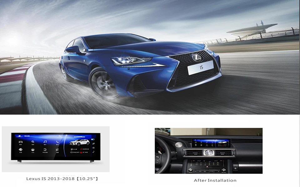 Perfect Android car radio gps  for LEXUS IS 2013-2018 with 12.25inch screen 1280*480 resolution  2G RAM 8 cores IS250 IS300 IS350 3