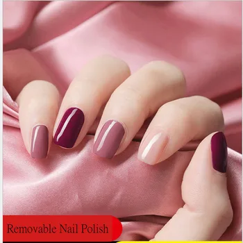 

Natural Waterless Jelly Nail Polish Stylish 3 Bottle Set of Environmentally Friendly Peeling and Tearing Oil Set.