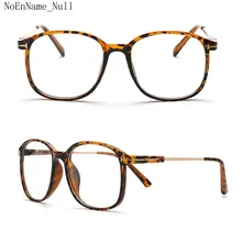 Новые модные женские и мужские Оптические очки в стиле ретро, большая оправа, кошачий глаз, очки, дикий тренд, компьютерные очки, плоское зеркало