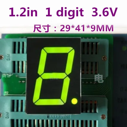 

GREEN 1.2 inch 1Bit Digital Tube 1.2" 1.2in LED Display 40.8*28.8*9mm Common Anode GREEN Light Promotion