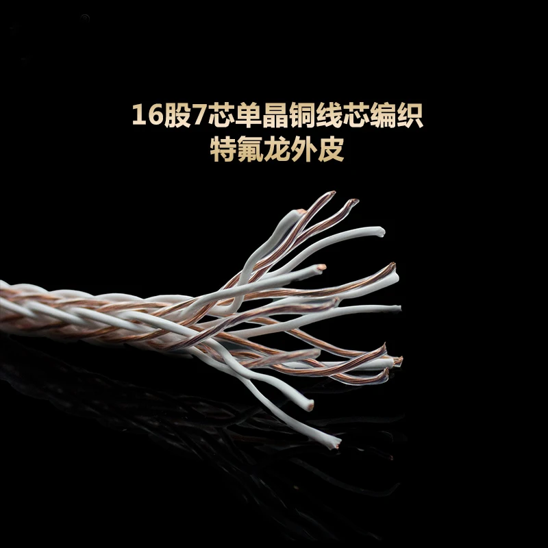 8TC (1)