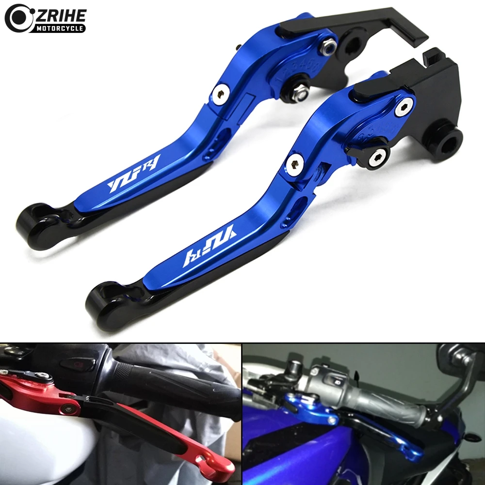 Motorcycle Accessories High Quality CNC Motorcycle Adjustable Folding Brake Clutch Lever  For YAMAHA YZF R1 YZFR1 2015 2016