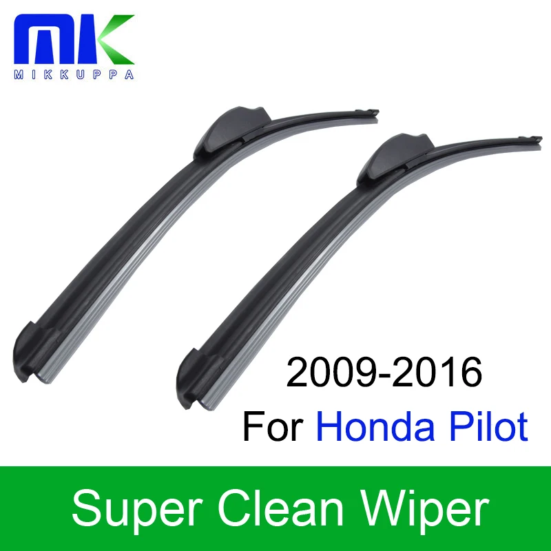 Щетки стеклоочистителя Mikkuppa для Honda Pilot 2009 2010 2011 2012 2013 2014 2015 2016 пара