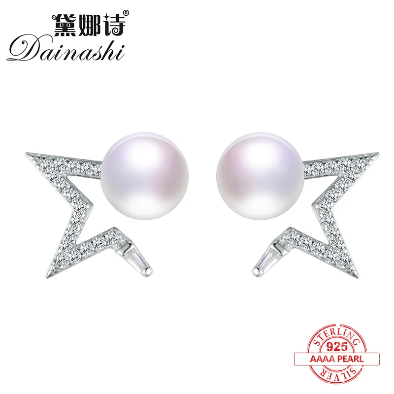 Dainashi new arrival 925 sterling silver Chic and unique star natural pearl stud earrings fine jewelry for prom | Украшения и