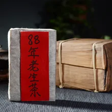 Юньнань старый чай, 88 лет дерево старый черный чай, натуральный травяной похудение, очень хороший вкус, чай 250 г торт