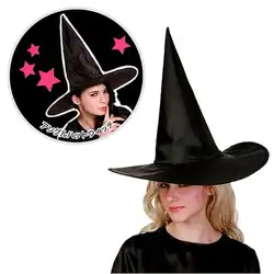 Шляпа реквизит дома шире надежный взрослых женщин черный шляпа ведьмы для Хэллоуина Костюм Хэллоуин вечерние аксессуары Бесплатная