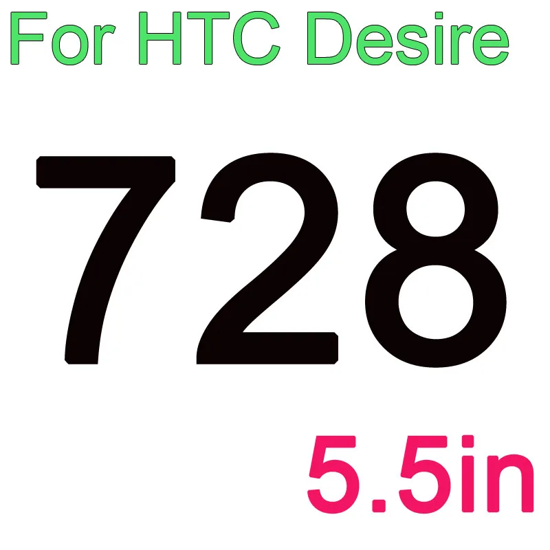 С уровнем твердости 9H закаленное Стекло Экран Защитная пленка для htc Desire 630 620 626 510 610 820 мини E9+ 825 728 M7 M8 526 320 E8 A9 S9 D628 чехол - Цвет: D728