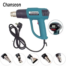 2000 Вт, 220 В, промышленная воздушная скорость, умный контроль, тепловая пушка, термоусадочная упаковка, Электрический ЖКД, горячий Воздушный пистолет, 5 шт., сопло, терморегулятор