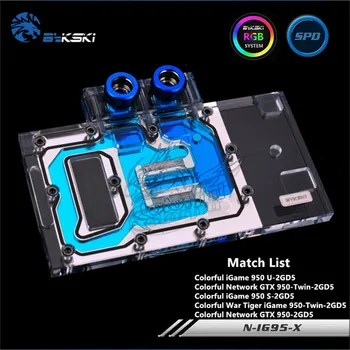 

Bykski Full Coverage GPU Water Block For Colorful GTX960 green GTX950 Graphics Card N-IG95-X