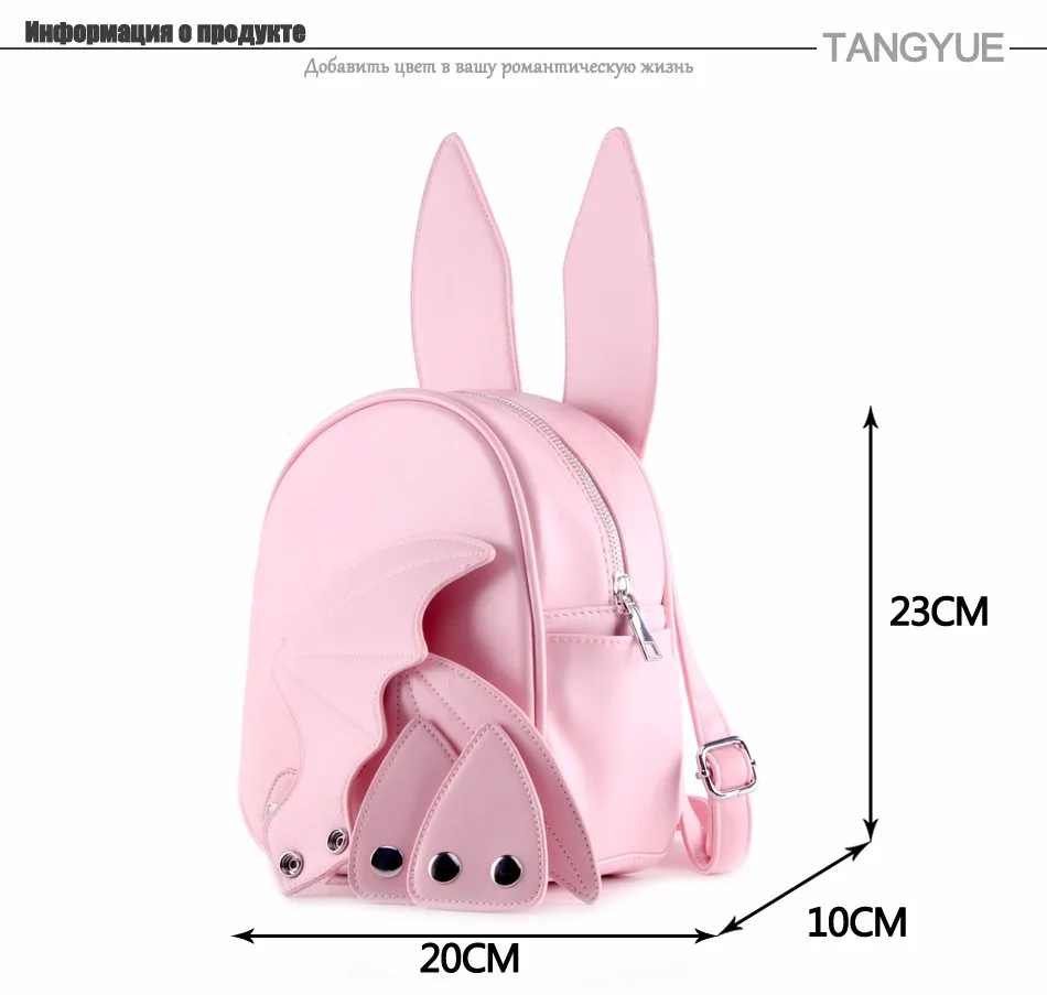 2. PRODUCT INFO1