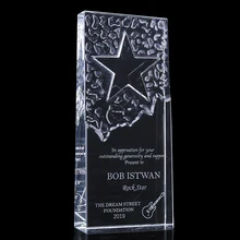 H& D на заказ Выгравированный Кристалл Звезда Трофей работник признание награда домашний офис орнамент