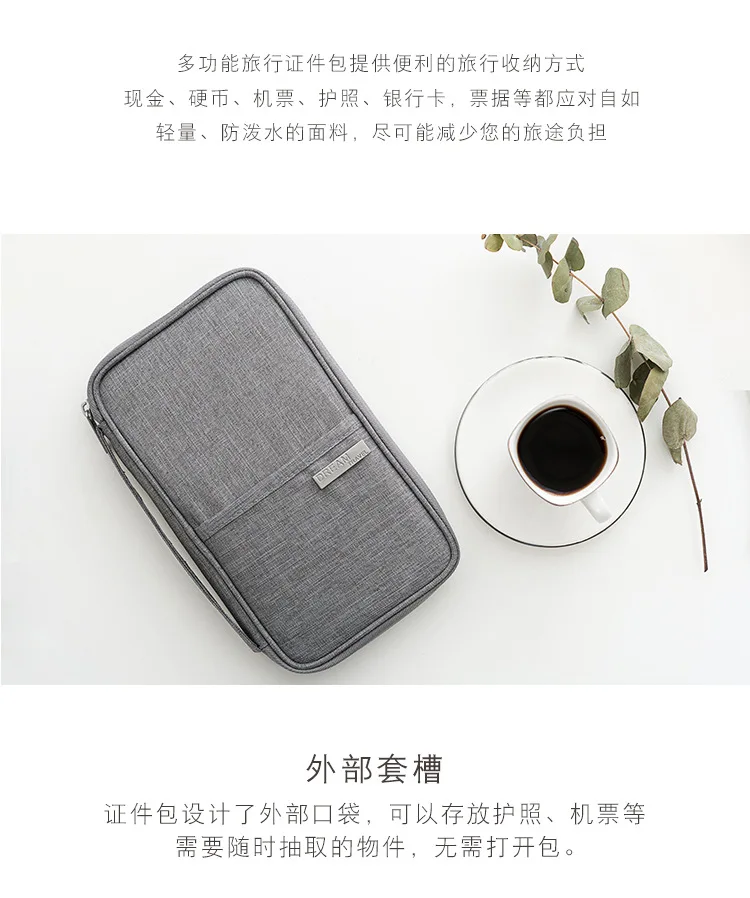 20180705_110814_062