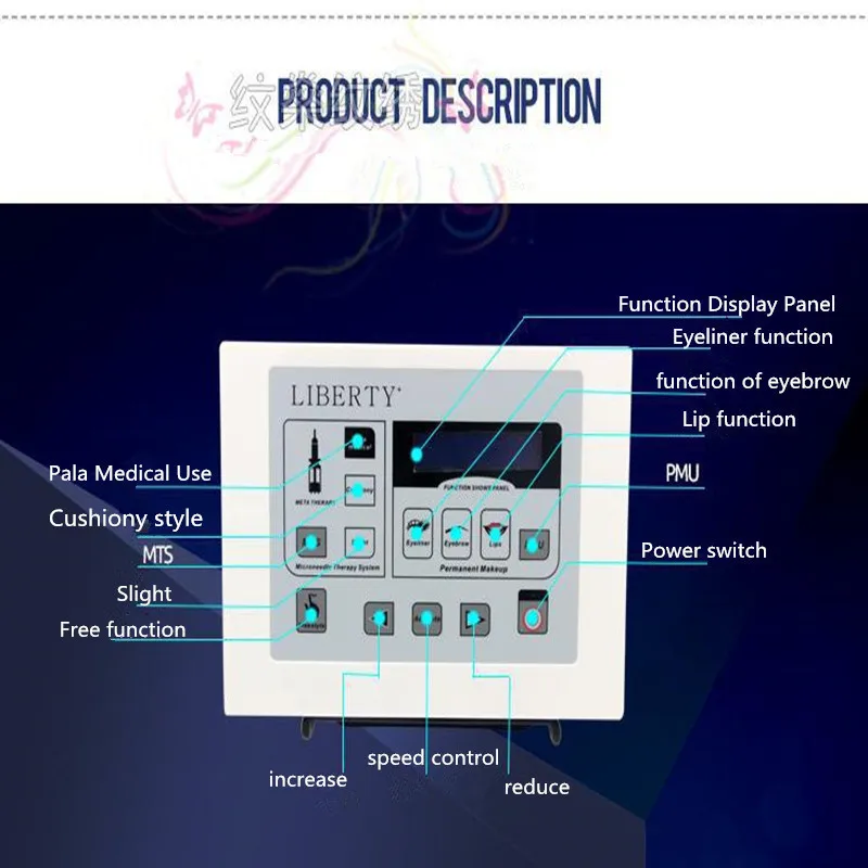 Liberty Перманентная косметическая машина цифровая машина татуировки с переключателем ног тумана бровей плавающая вышивка губ машина