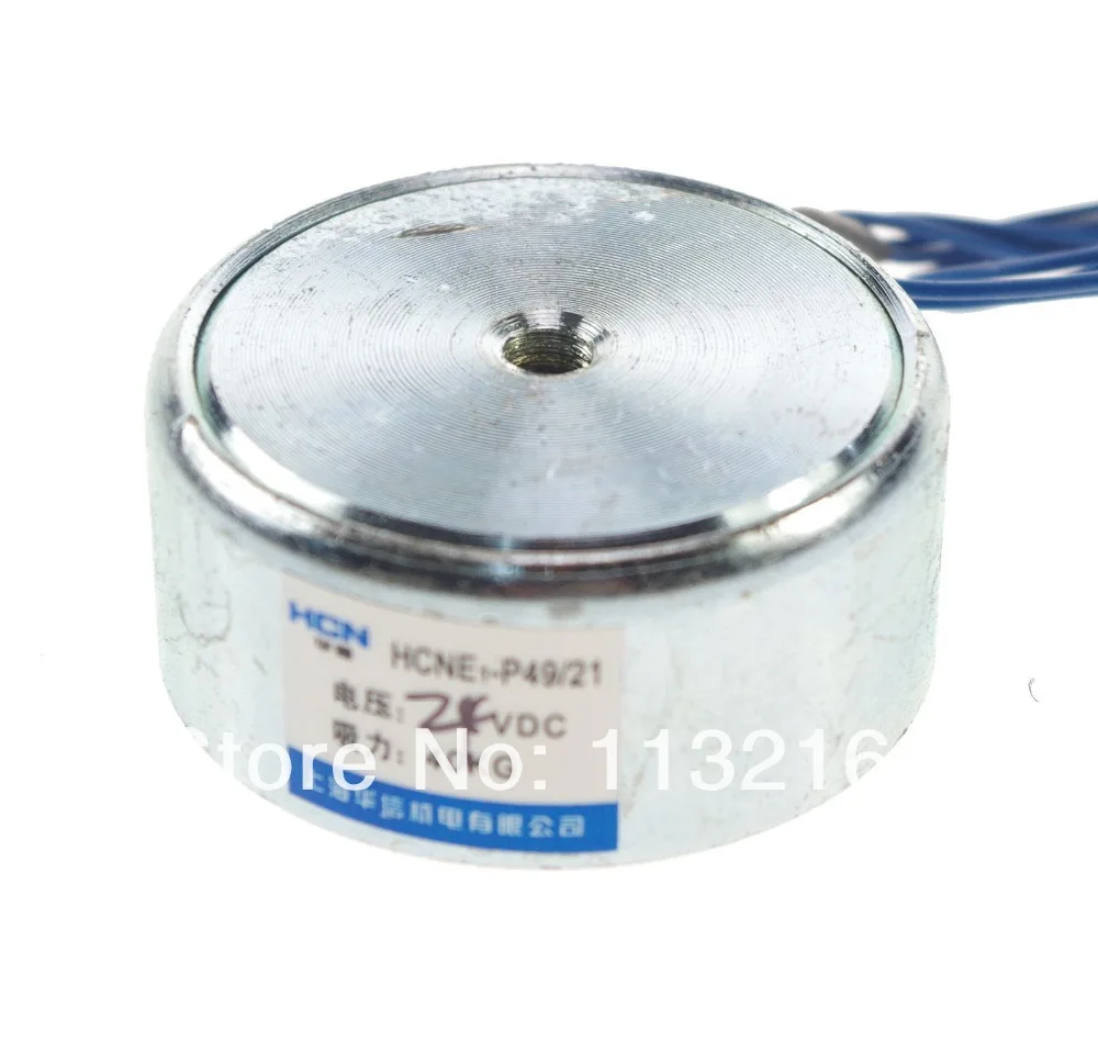

24VDC 40kg 88LB 49mm Holding Electromagnet Lift Solenoid