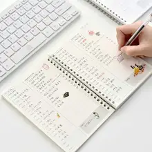 A5 diário semanal planejador mensal caderno diário diário agenda espiral criativo 2021 planejador artigos de papelaria material escolar de escritório