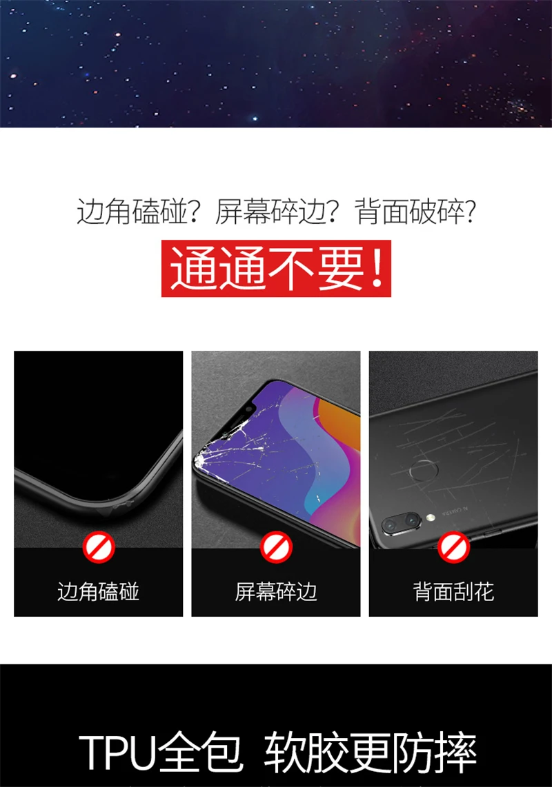 Aixuan Glass Case For Huawei Honor 10 (10)