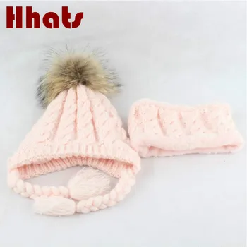 

thicker warm baby hat scarf set fleece lining earflap beanie Bib set outdoor windproof real raccoon fur pompom neck ring cap set